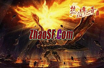 热血传奇手游卧龙任务