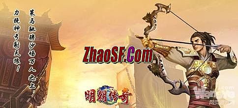 开个手游传奇要多少钱