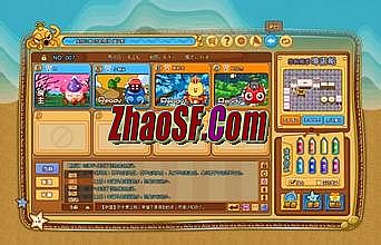 传奇英雄合击私服