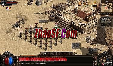 万能私服登录器