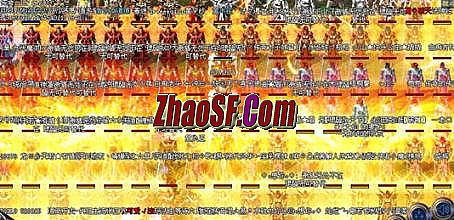 邪神迷失单职业传奇