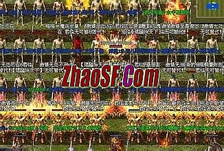 1.76dnf微变第十季