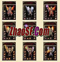 热血传奇新手攻略