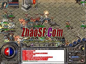 传奇类手游取名