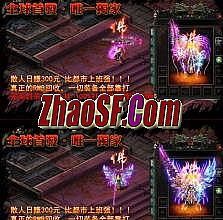 传奇再现分集剧情介绍