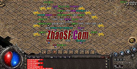 变态版传奇手游