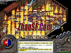 传奇sf新开一秒