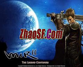 传奇私服万能登陆器