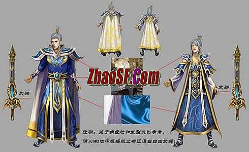 今日新开千年私服