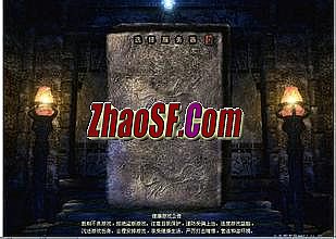 1.76独醉版特戒怎么弄