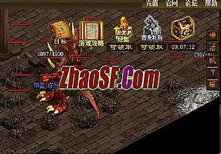 热血传奇手机版辅助脚本