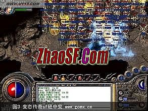 完美世界私服外挂