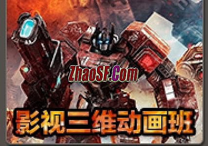 1.80火龙复古传奇