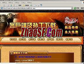 1.76金币传奇网站