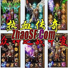 1.76打恶魔祭坛