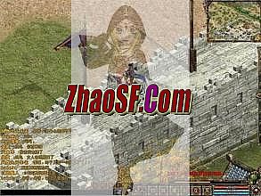 刚开一秒传奇私服