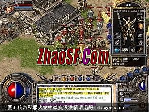 1.76传奇狗书哪里爆?