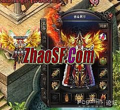 传奇gm去哪里找托