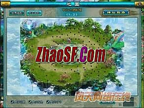 手机热血传奇弓箭手装备