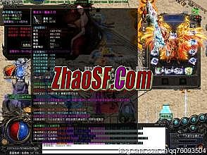 迷失传奇暗神力