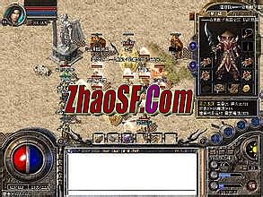 热血传奇手机版 单机