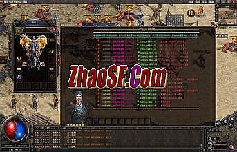 网通传奇发布网