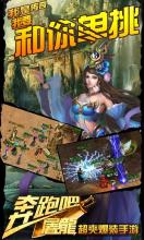 传奇挂机刷元宝