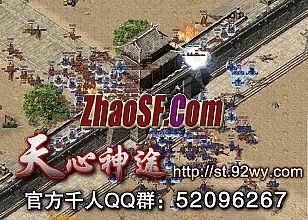 传奇世界超变态