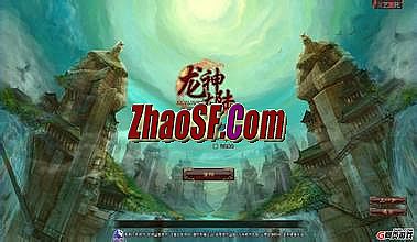 热血传奇还有人玩吗