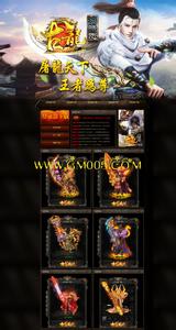 1.76微变咖啡传奇网页