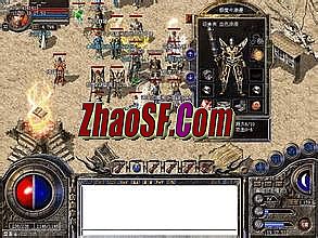 王菲怀孕流产谢霆锋哭