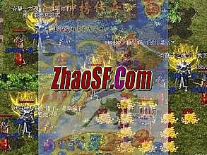 传奇手机单机版本