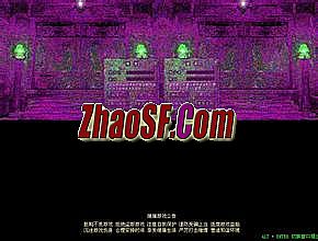 传奇外传私服发布网