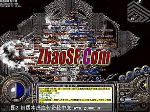 1.76版传奇地图介绍