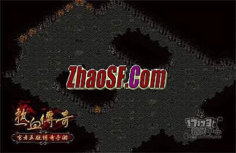 1.76复古传奇 长久