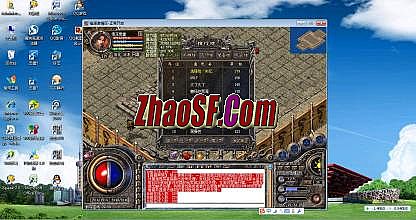 变态单迷失版本传奇