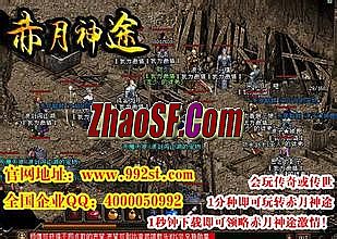 1.76精品十二生肖