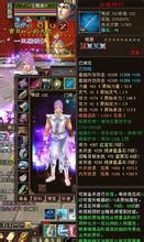 传奇变态1.85网站