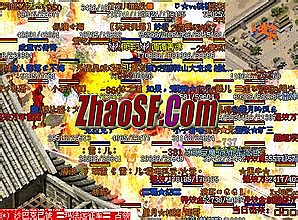 传奇世界老版本客户端