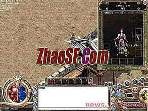 热血传奇百区 1.76