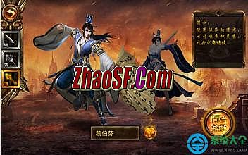 封包助手怎么用